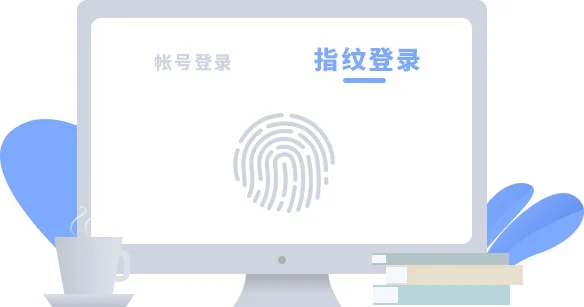 最好用的征地拆迁档案管理系统