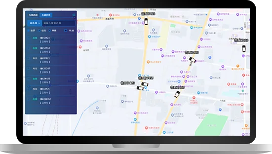 北斗精细车辆实时位置跟踪